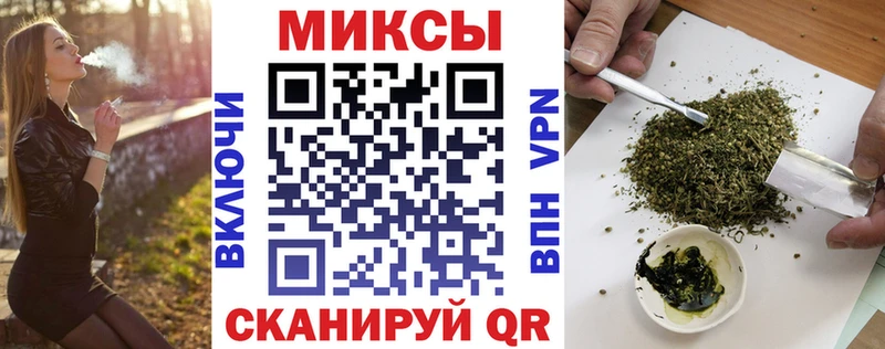 БУТИРАТ вода  купить наркоту  Алексеевка 