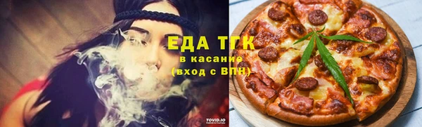 Альфа ПВП Белокуриха