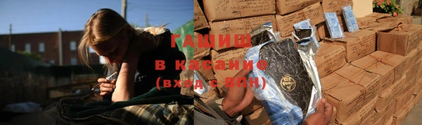 мет Кемь
