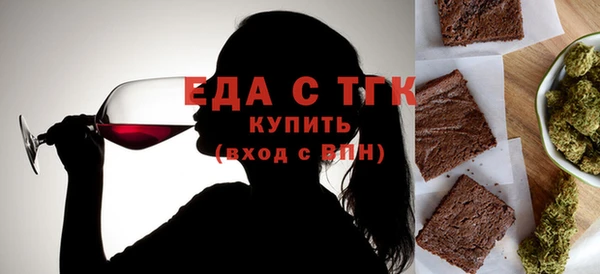 дурь Усолье-Сибирское