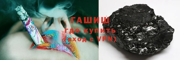 Альфа ПВП Белокуриха