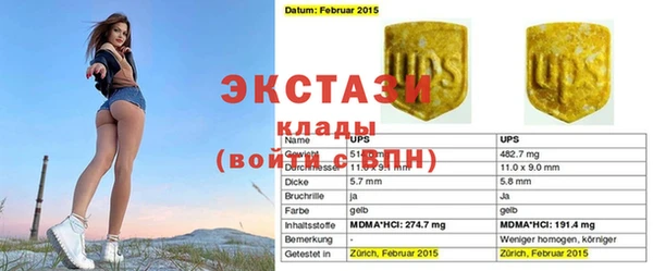 винт Кизел