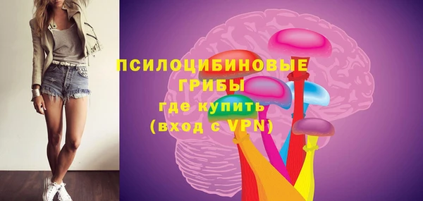 СК Белоозёрский