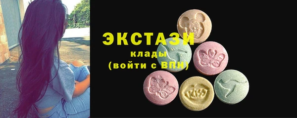 СК Белоозёрский