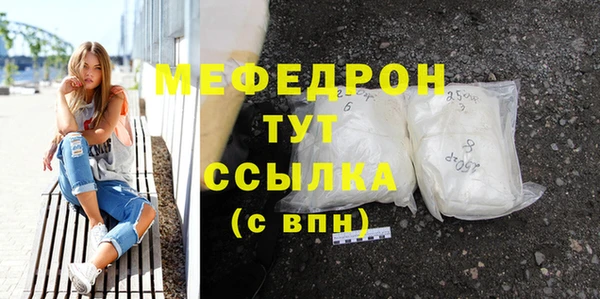Альфа ПВП Белокуриха