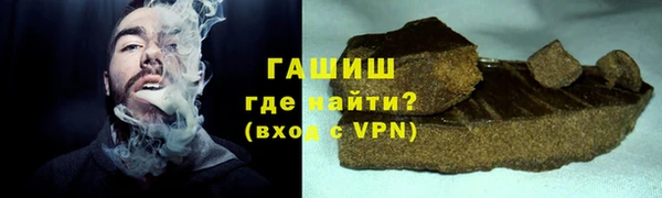 амф Усинск