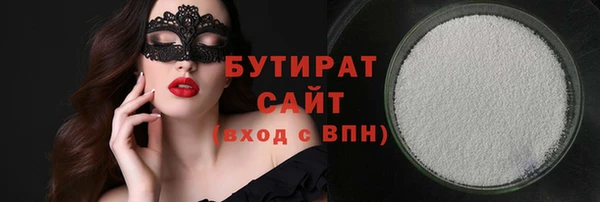 СК Белоозёрский