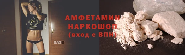 СК Белоозёрский