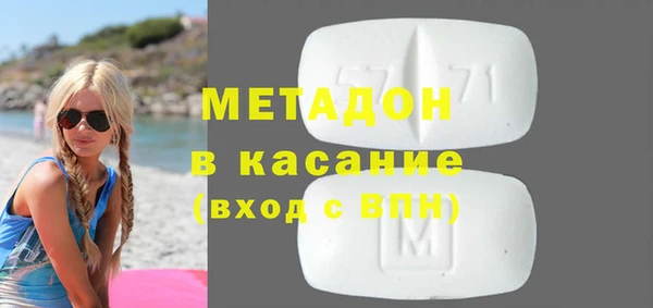 героин Кедровый