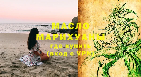ГАЛЛЮЦИНОГЕННЫЕ ГРИБЫ Беломорск