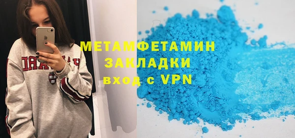 СК Белоозёрский