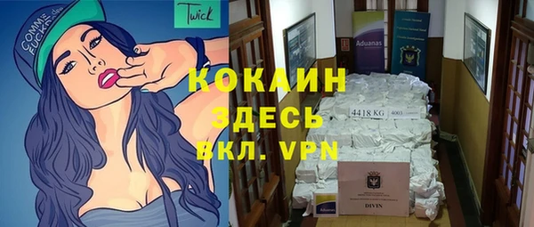 СК Белоозёрский