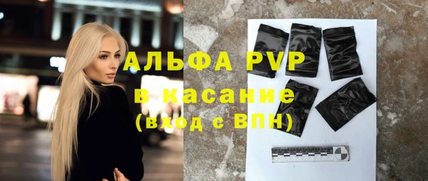СК Белоозёрский