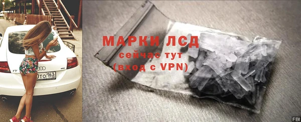 СК Белоозёрский