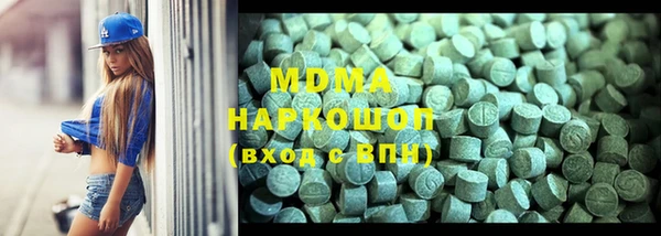 СК Белоозёрский