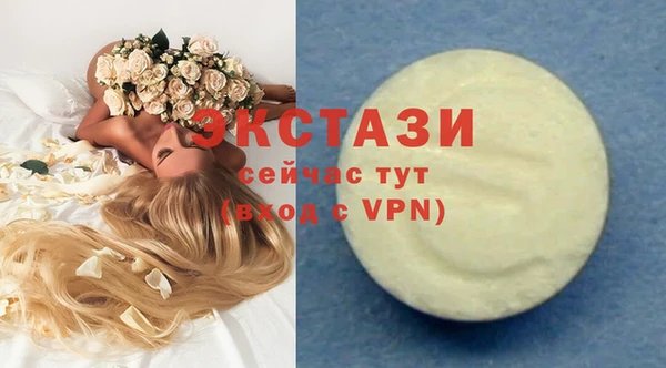 СК Белоозёрский