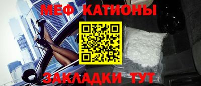 кокаин VHQ Апшеронск