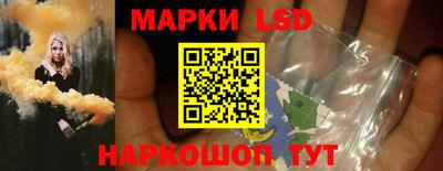 каннабис Апрелевка
