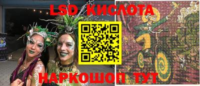 мдма Аргун