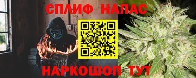 мдма Аргун