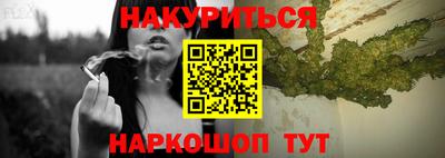 мдма Аргун