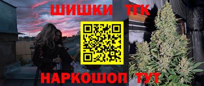 мдма Аргун