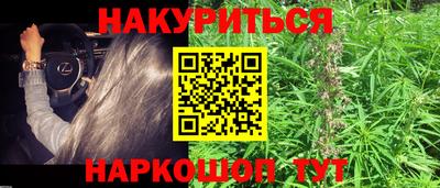 мдма Аргун
