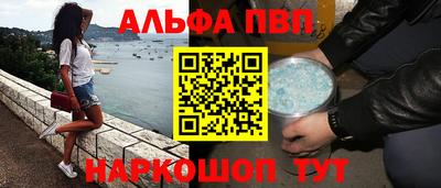 гидропоника Тверь
