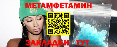 мдма Аргун