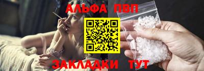 мдма Аргун