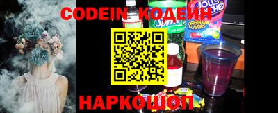 каннабис Апрелевка