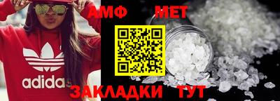 мдма Аргун