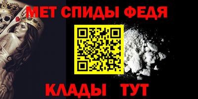каннабис Апрелевка