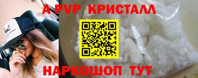 мдма Аргун