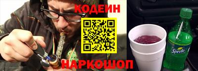 каннабис Апрелевка