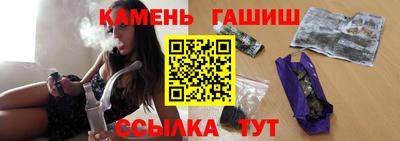 каннабис Апрелевка
