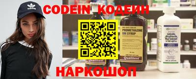 кокаин VHQ Апшеронск