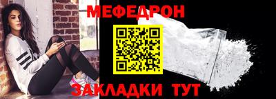 кокаин VHQ Апшеронск