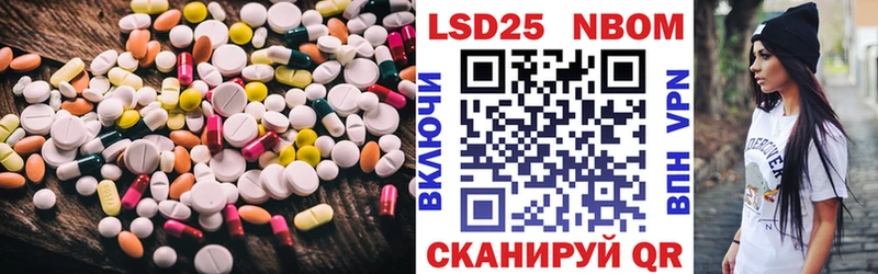 МЕГА tor наркота даркнет клад ЛСД экстази кислота Алексеевка