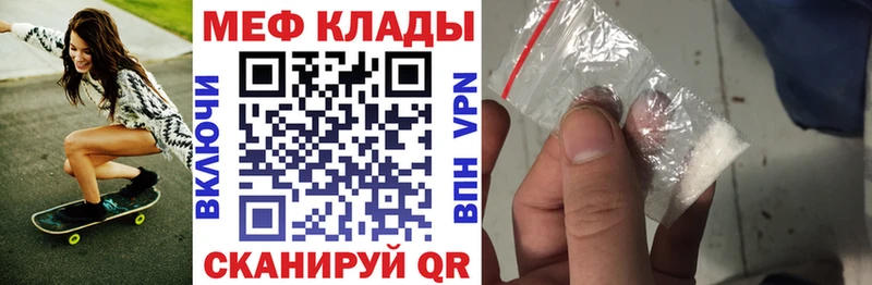 как найти Алексеевка МЯУ-МЯУ 4 MMC
